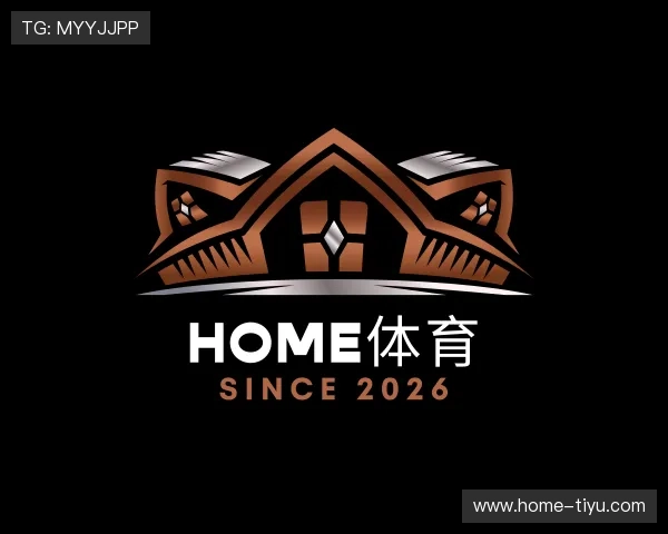 关于home体育